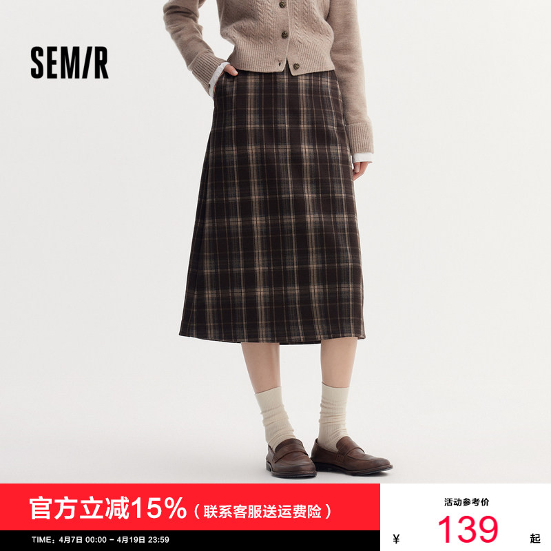 森马复古仿呢格纹A字半身裙女图片