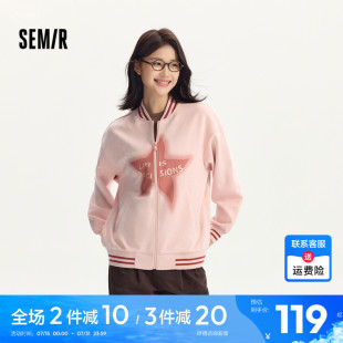 仿麂皮宽松撞色夹克甜美棒球服美式 森马外套女中长款 复古上衣潮流