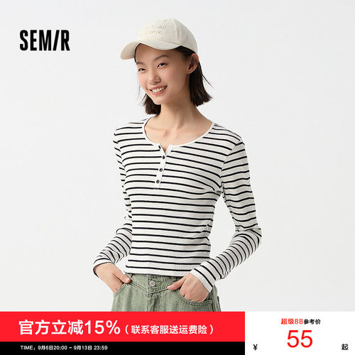森马长袖T恤女短款小个子打底衫秋新款休闲显瘦紧身圆领上衣气质
