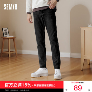 修身 小脚裤 休闲复古长裤 森柔牛仔 裤 男冬季 百搭男士 子 森马牛仔裤