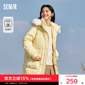 新款 森马羽绒服女中长款 收腰宽松毛领连帽2025冬季 防风防水厚外套