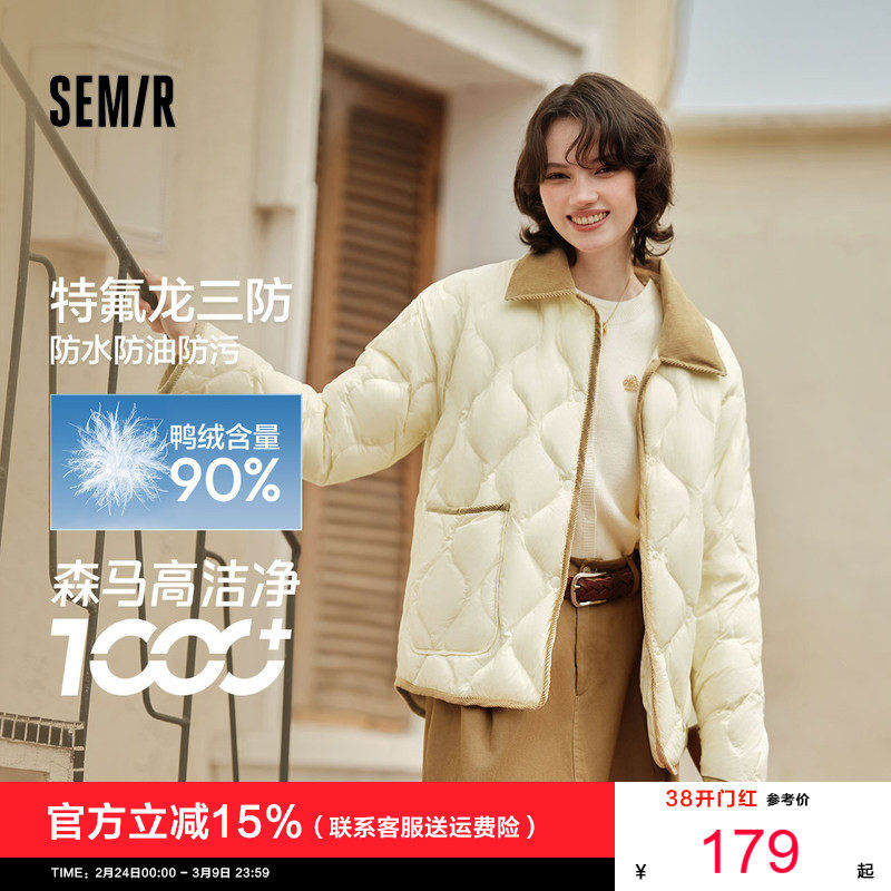 森马羽绒服女中长款轻薄拼接灯芯绒翻领2025冬季新款三防外套复古