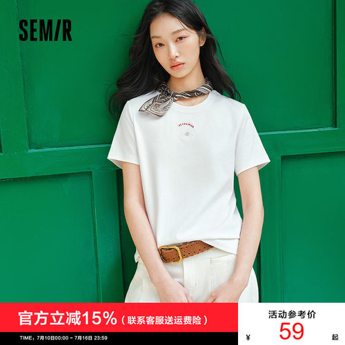 森马简约休闲圆领刺绣短袖T恤女