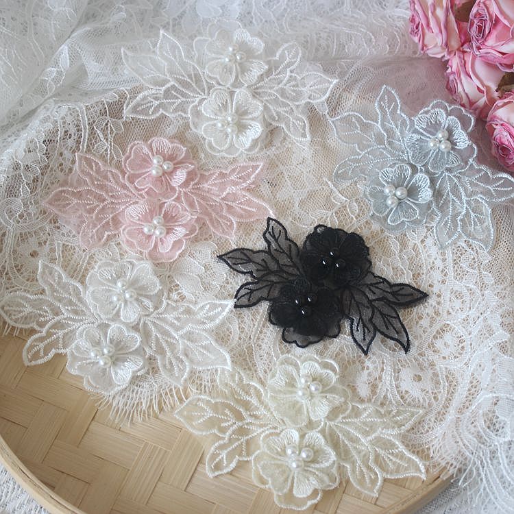 精美欧根纱立体刺绣钉珠DIY饰品