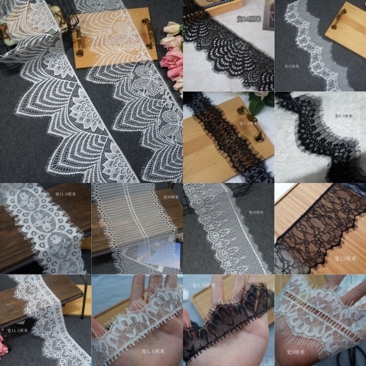 多款特价清仓优质柔软服饰拼接睫毛蕾丝花边面料 DIY婚纱服装辅料