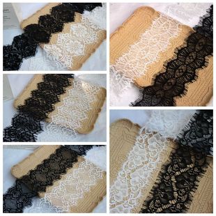 DIY婚纱礼服拼接辅料 饰材料 高品质出口骨线睫毛蕾丝花边服装 装