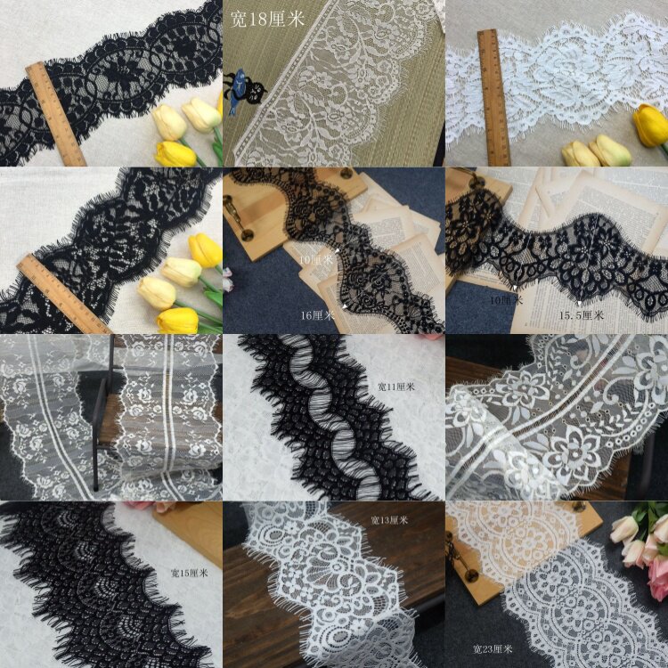 多款特价清仓睫毛蕾丝花边服装拼接装饰diy服饰面料衣裙窗帘辅料