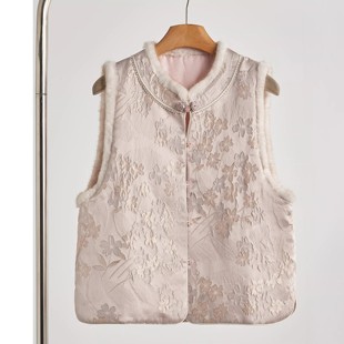 新中式 粉色马甲女年轻少女感毛毛边提花背心坎肩秋冬夹棉加厚国风