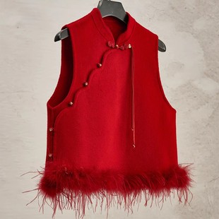 改良高端新中式 国风穿搭红色喜庆拼接下摆毛毛叠穿马甲新年战袍女