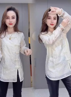 国风衬衫女2025秋季新款重工刺绣高级感盘扣开叉中长款上衣打底衫