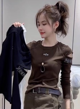 欧货圆领设计感烫钻露肩长袖上衣2025秋季新款气质百搭减龄T恤女