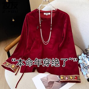 新中式国风红色旗袍上衣女装2025新款年轻款唐装超火丝绒打底小衫