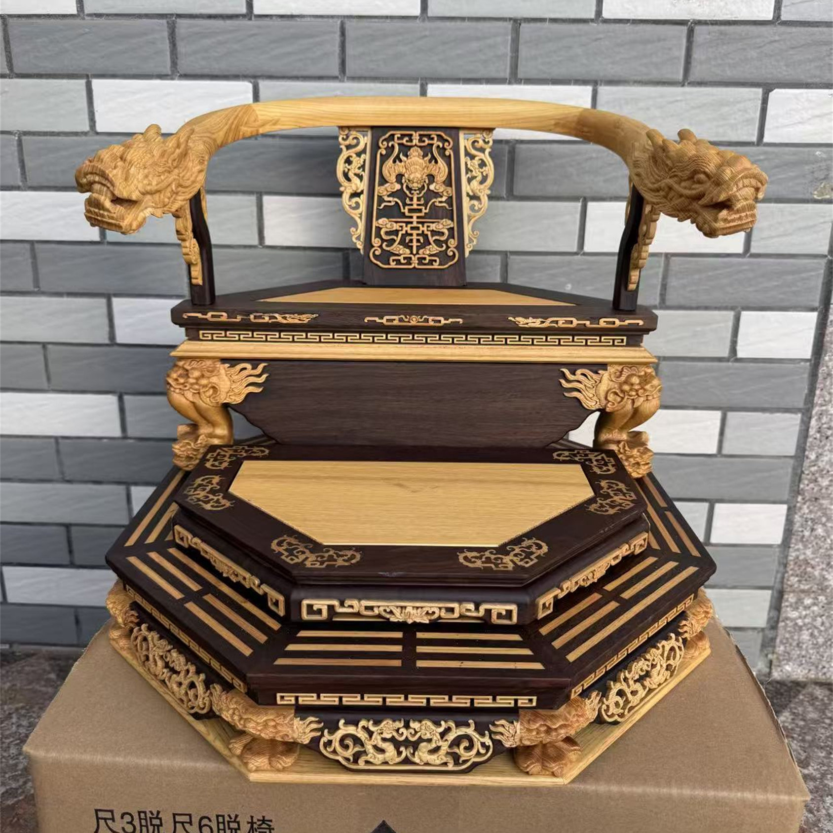 黑檀入桧木神像座椅龙椅八卦椅脱椅托椅手工雕刻佛像宝座神台供奉