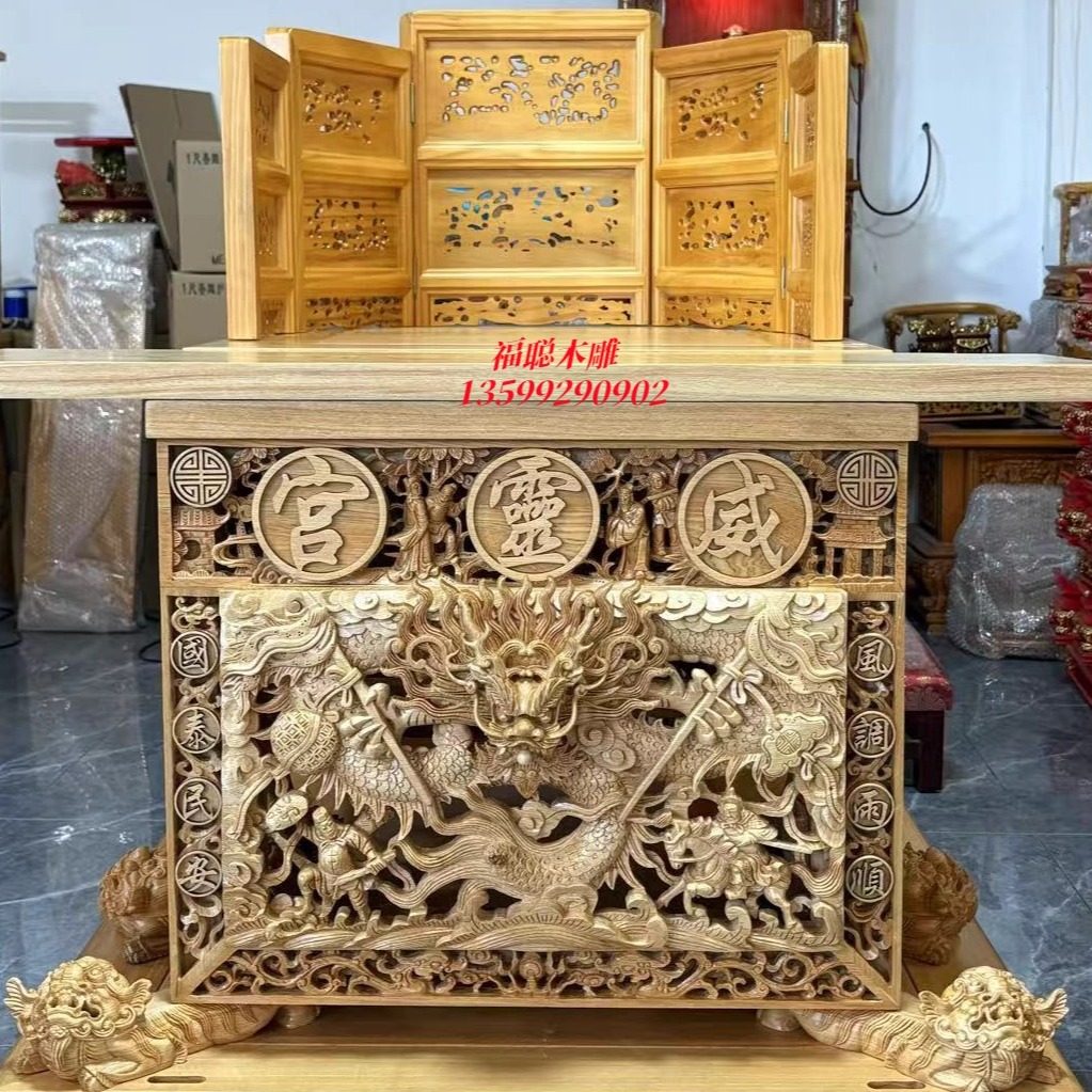 厂家直销桧木武轿平台神明轿子游神庙会佛轿辇轿过山轿闽南游神轿