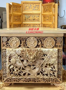 厂家直销桧木轿闽南游神轿