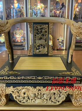 神明底座加高文椅黑檀木雕