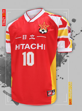 1996甲A八一队足球服套装