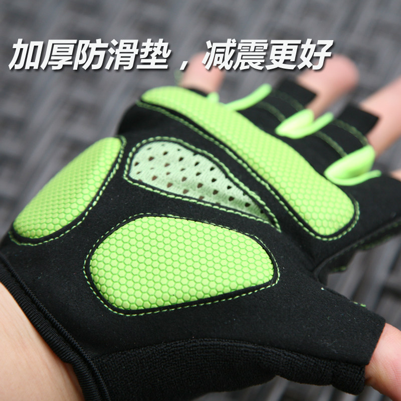 Gants de cyclisme mixte - Ref 2249887 Image 4