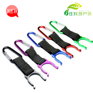 户外登山扣+挂扣式饮料瓶夹 矿泉水瓶扣 挂瓶扣 快挂 登山扣