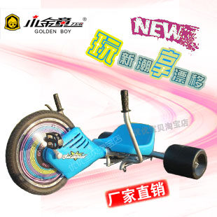 Roller Hot Wheel - Ref 2567262 Image 19