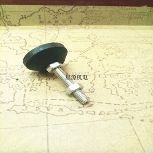 201(304)不锈钢尼龙定向调整脚/固定蹄脚/调节脚/地脚D30 M5 M6