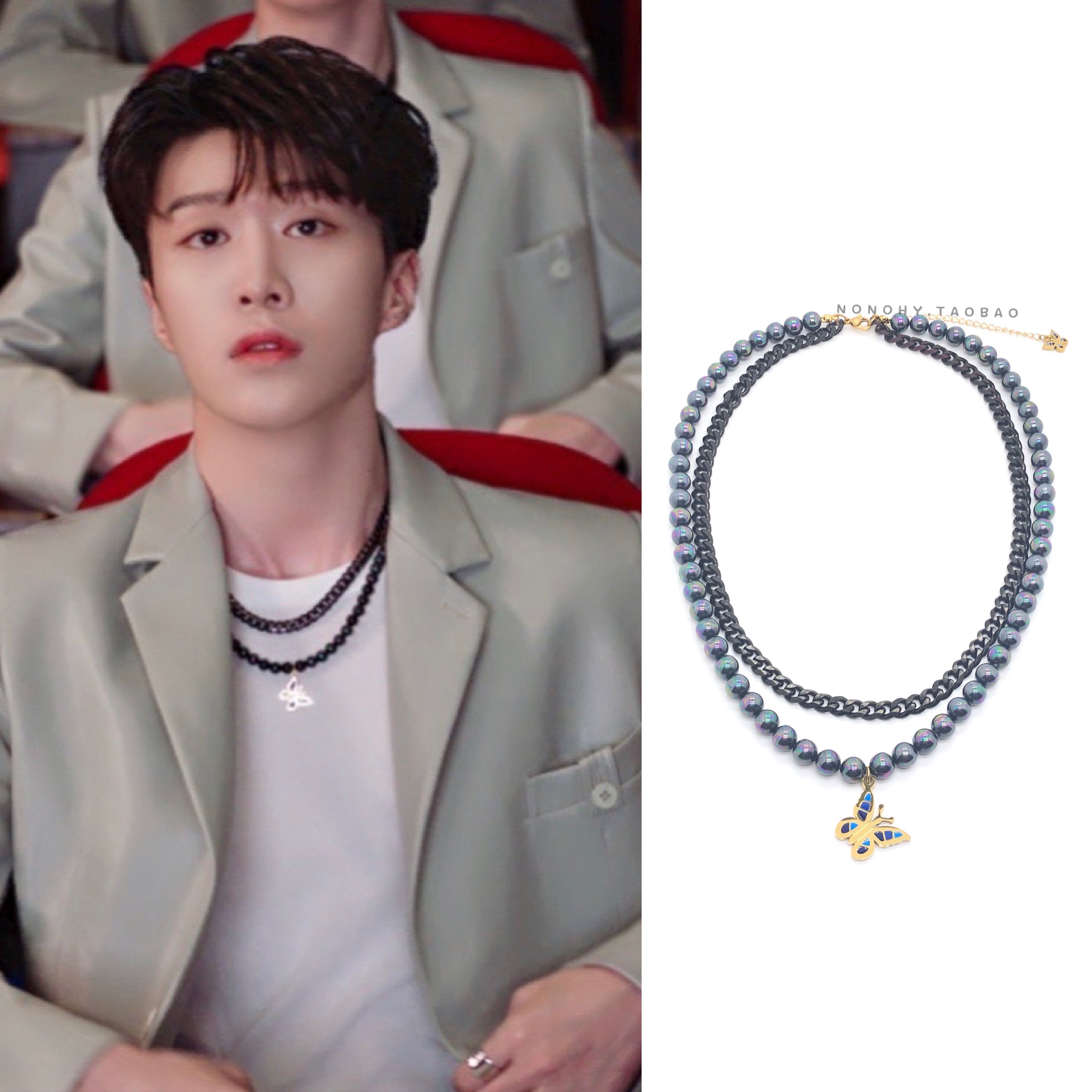 正版范丞丞刘雨昕国潮同款蝴蝶珍珠叠戴项链满钻古巴个性嘻哈男女