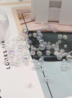 DIY彩色白色圆珠镀AB彩亚克力散珠圆形透明彩白色幻彩珠服装辅料