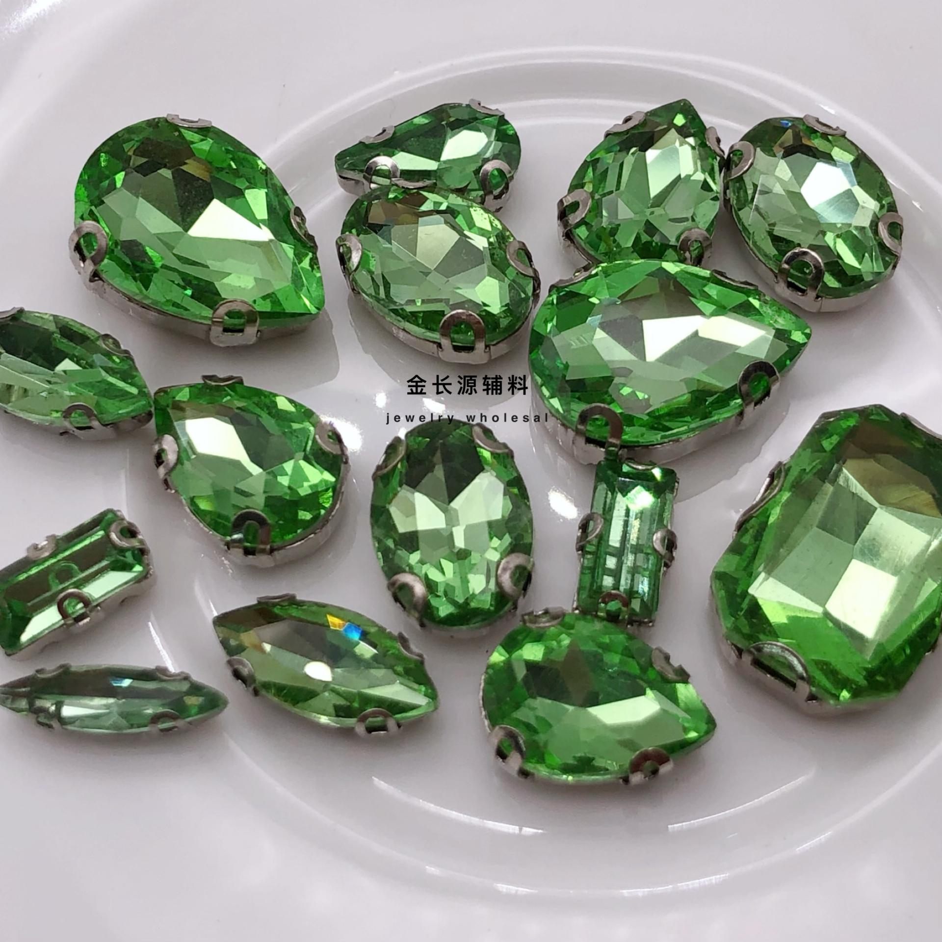 浅绿色水滴型DIY手缝钻饰手缝玻璃水钻饰品配件爪钻水钻异型抓钻