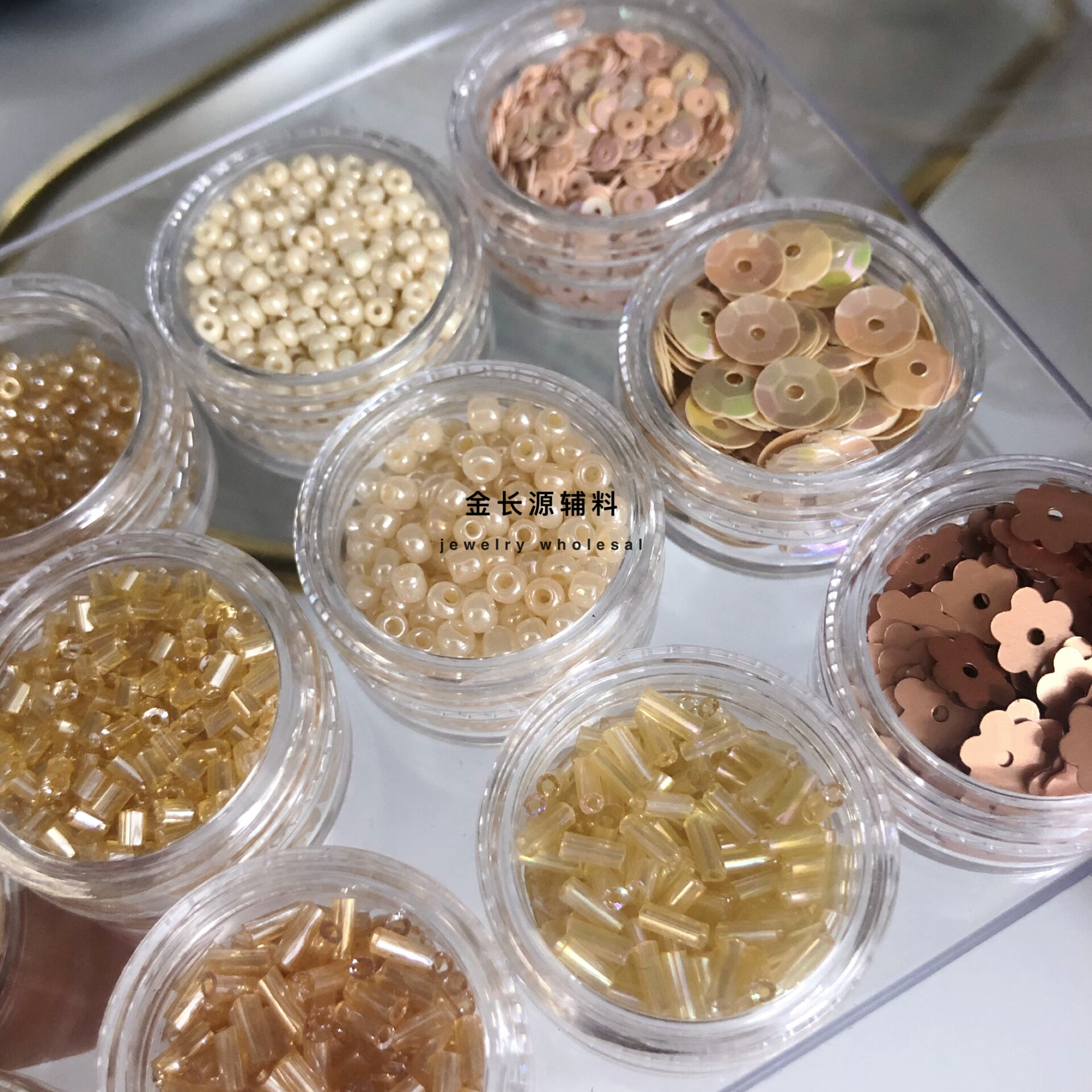 手工刺绣钉珠辅料亮片米珠 卡其杏色系珠片管珠 婚纱礼服服装辅料