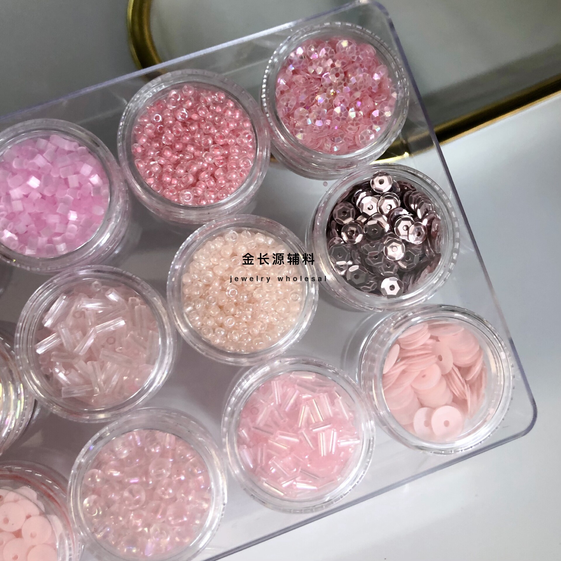 粉色系亮片辅料珠片礼服钉珠图片