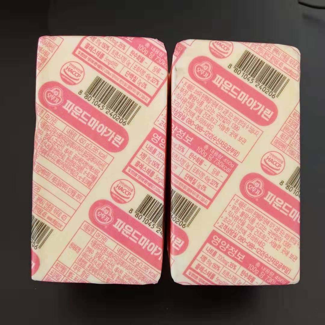 烘焙植物黄油 韩国进口食用黄油450g*2袋 煎牛排蛋糕面包烘焙原料,粮油调味/速食/干货/烘焙,黄油,淘宝优惠券,粉丝福利购,淘宝优惠卷