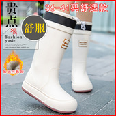 舒适雨鞋 外穿中长高筒防水靴洗车户外露营钓鱼束口鞋 女款 防滑时尚