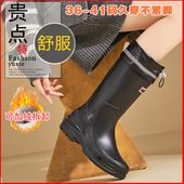 女款 高筒防滑时尚 长筒外穿加绒防水束口洗车厨房水鞋 德系雨鞋 胶鞋