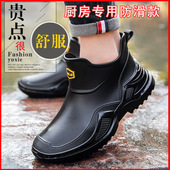 外穿短筒防水靴洗车户外露营钓鱼加厚厨房胶鞋 德系雨鞋 男防滑时尚