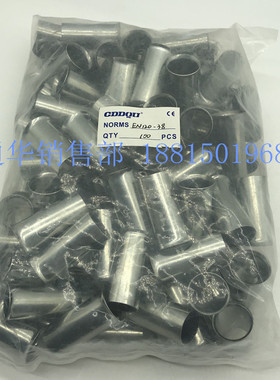 紫铜 EN120-38 裸端子管形接线端子对接套管端子冷压端子1只散卖