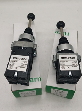 一字十字摇杆主令开关XD2PA12CR 22CR 14CR 24CR二向四向自复自锁