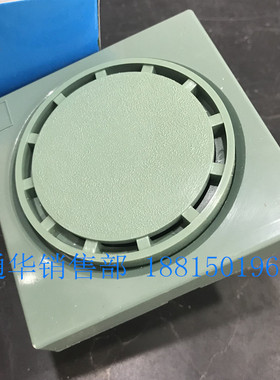 HRB-P80A2正方型蜂鸣器N80开孔65埋入式小型报警器暗装式KH-405-B