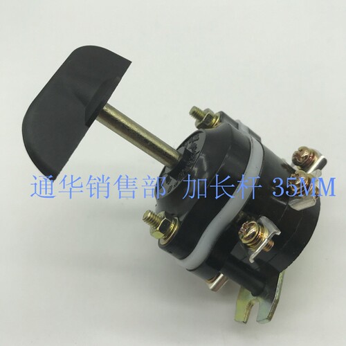 温州长江长信HZ10D-10J