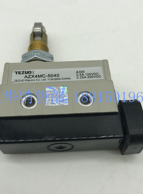 特佐TEZUOAZX4MC-5040微动面板安装叉状滚轮柱塞型AD4MC-5040
