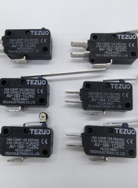 特佐TEZUO 长柄微动行程开关 AV-166-1C25C 枢轴滚轮长手柄型蓝壳