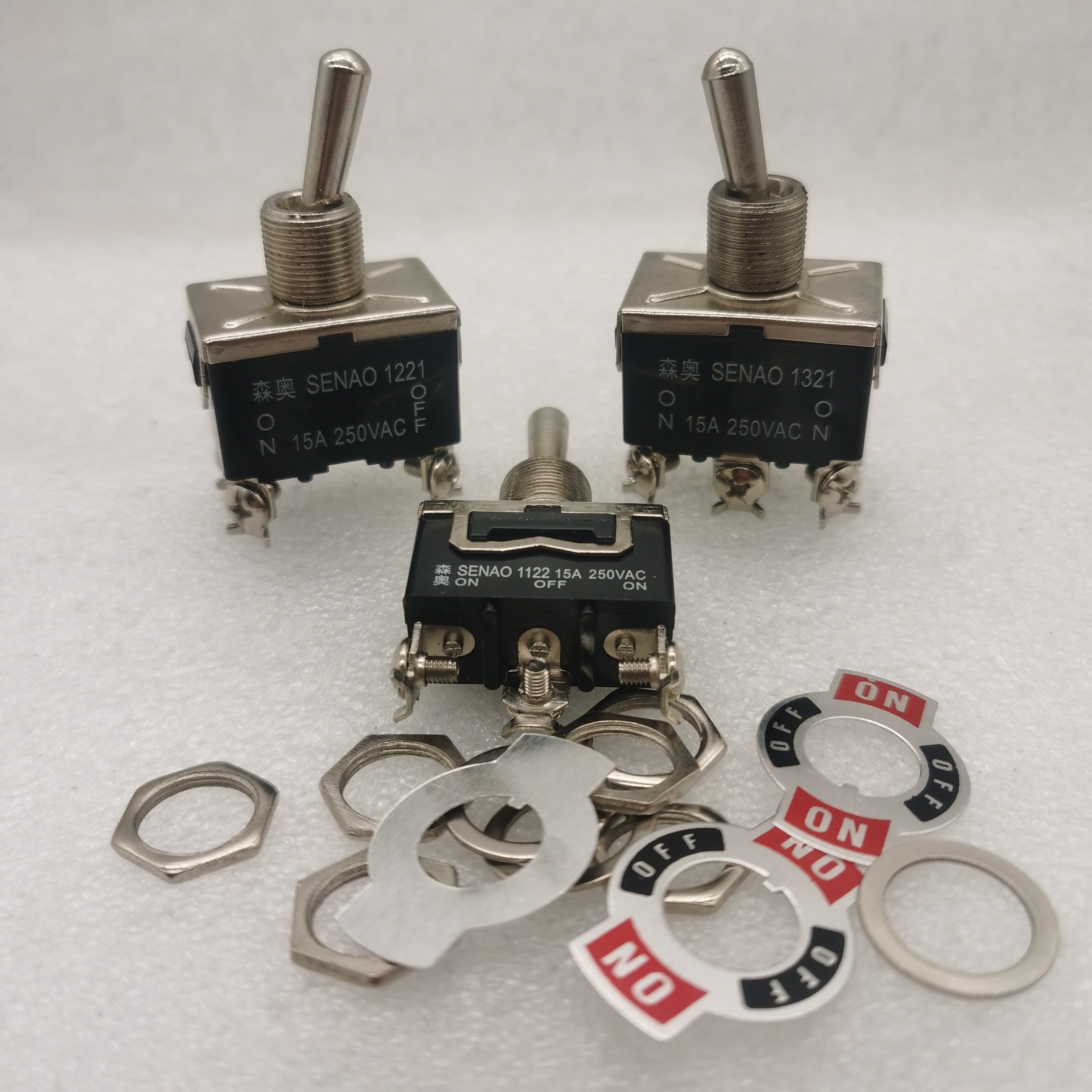 森奥钮子开关摇臂E-TEN1021