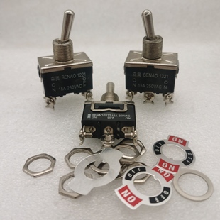 3档E 4脚2 TEN1021 1322 1122 森奥钮子开关摇臂电源开关2 1221