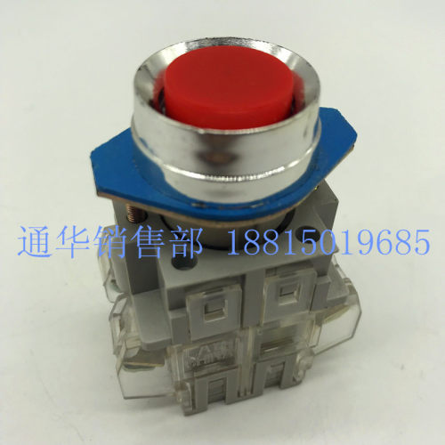 上海森奥电器SAY7-F LAY3-11 SAY3-11平钮自复位按钮开关22mm