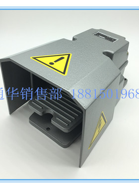明德脚踏开关MDB-L21 MD-14H 灰色 LTH1/6脚踩开关自锁自复