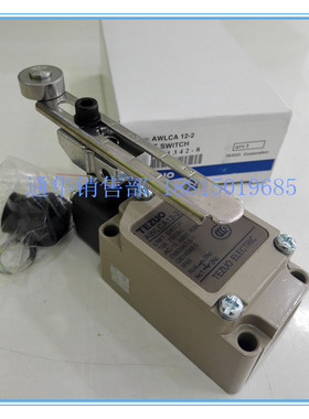 特佐TEZUO 微动开关 行程开关 滚轮手柄型AWLCA12型AWLCA12-2