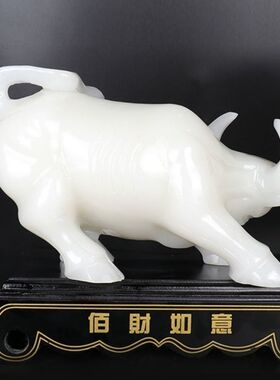 厂家直销天然玉石牛气冲天牛摆件乔迁新居礼品招财属相牛斗牛摆件