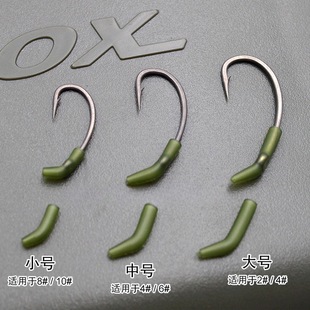 鱼钩偏转件绿色套管欧鲤钓钩柄管角度弯管珠珠反底钓配件鱼钩套管