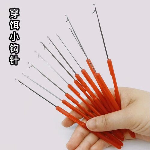 欧洲库钓带舌小钩针丸型珠珠钓鱼穿饵拉饵钩配件垂钓钓具散装小号