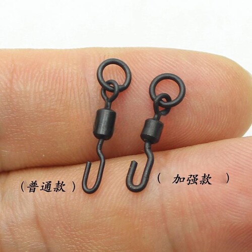 QC转环罗尼钓组反底钓组欧式库钓欧鲤钓飞德珠珠大物线组连接配件