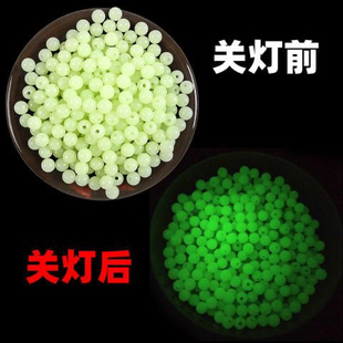 100粒装 夜光路亚挡珠串钩醒目珠海钓德州钓组荧光挡豆发光圆珠